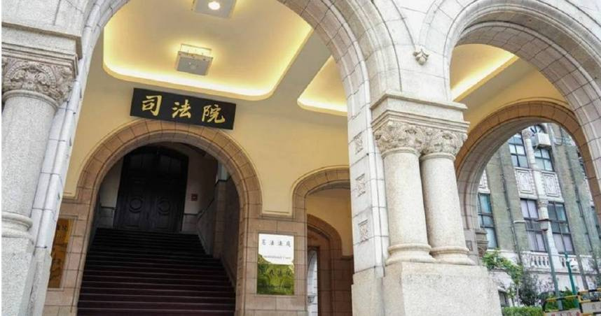 中華民國法官協會入境亞塞拜然遭拒，對此發表聲明。（圖／翻攝畫面）