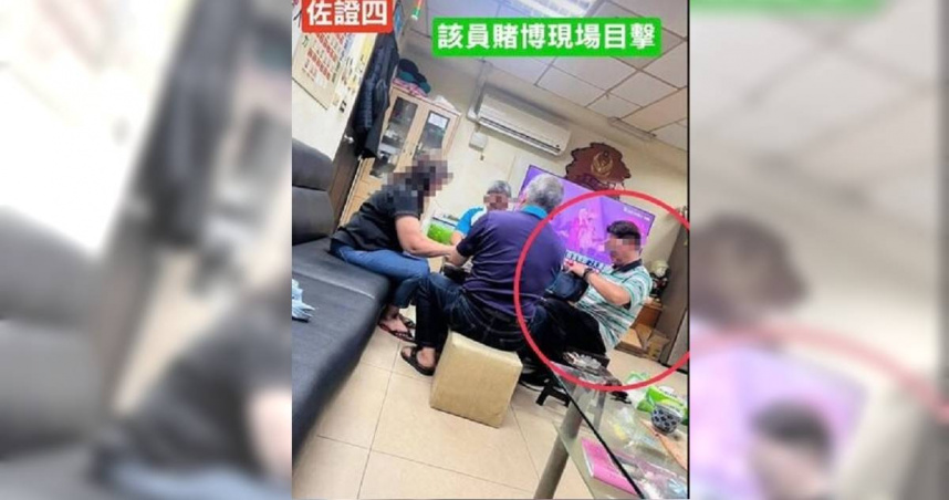 新北市義消總隊蘆洲義消吳姓副分隊長在協勤室內賭博喝酒，未依規定出勤還盜領救災費。（圖／翻攝畫面）