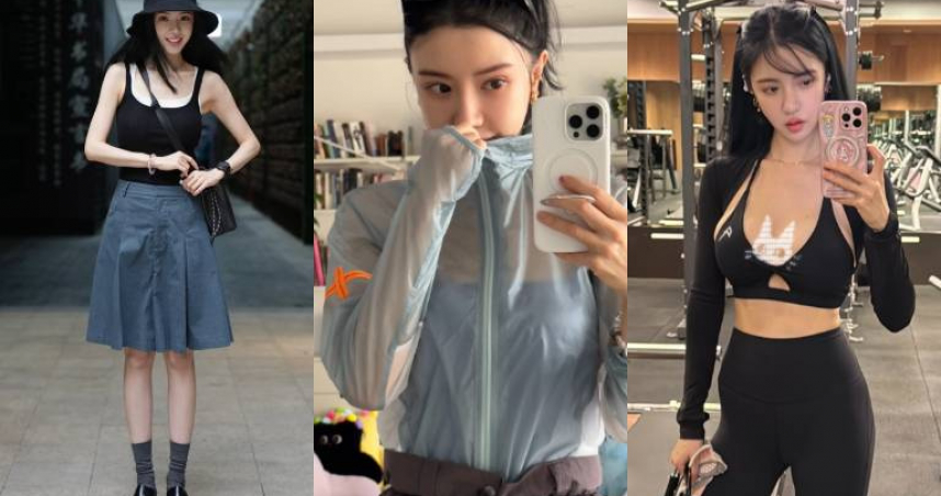 （圖／取自 蕭瀟 小紅書）