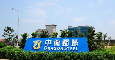 鋼條射出直插肚從屁股穿出 鋼鐵工人竟無大礙