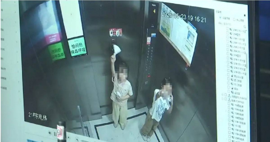 杭州兩名9歲女童受困電梯近2小時，期間不斷按下求救鈕等待救援。（圖／翻攝自北青網，下同）