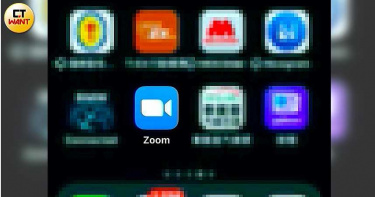 Zoom遭爆3億活躍用戶數造假 Zoom:用戶、參與者搞混