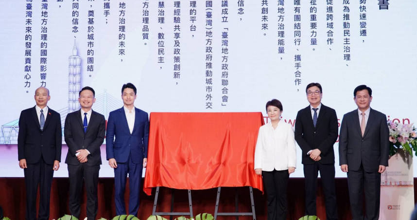 蔣萬安表示，期待未來透過地方政府集結力量、深化合作，讓世界看見臺灣的城市實力。（圖／取自台北市政府網站）