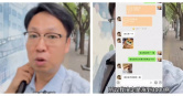 女兒即將獨自在北京展開大學生活，父親沒有憑印象決定生活費，而是親自了解學校附近的消費水準。（圖／翻攝自極目新聞）