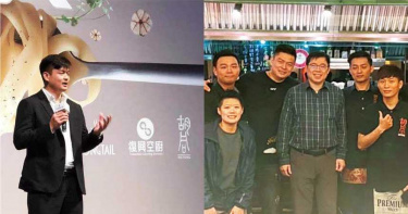 【燒肉飛上天5】能率集團入股 力攻電商力拼上市