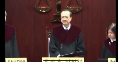 快訊/通姦罪違憲!司法院長親宣791號釋憲文 檢警抓姦成歷史