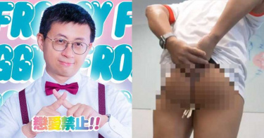 肛鐵擂台!呱吉露渾圓屁蛋…繃緊臀大肌「夾斷53根筷子」