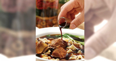 強身料理6/天一本草-茗京萃 龜鹿四珍顧元氣