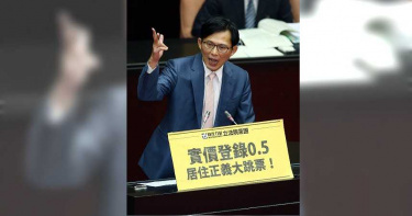 實價登錄秒懂2/門牌全都露跳票 新制仍有不少改進空間