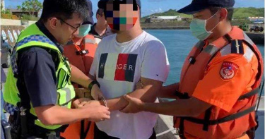 通緝犯遊墾丁搭船出港後壁湖 遭眼尖海巡人員識破遭逮