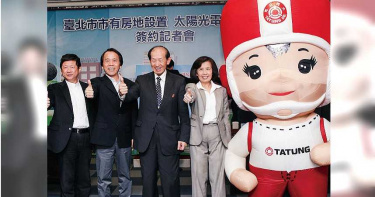 金管會查不到5/林郭文艷一再交代 豈能把大同交給違法陸資股東