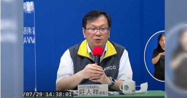 泰籍移工中43位疑有染疫前症狀 莊人祥:將盡快進行採檢調查