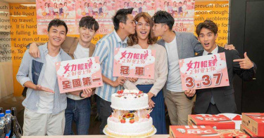 梁瀚名女裝出席《女力》慶功宴 拱鯰魚哥收視破4跳糞坑