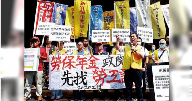 泰公開講/劉泰英:搶救勞保 先解少子化難題