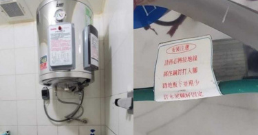 熱水器接地線懸空!租客憂心提問 網驚曝「1致命關鍵」勸搬家
