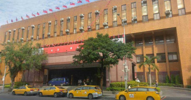 王永慶女婿大眾電腦董座涉假交易 檢調兵分5路搜索約談