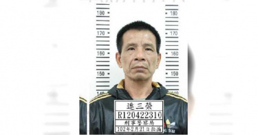 外役監模範受刑人越獄 逃亡2個月後今警局自首