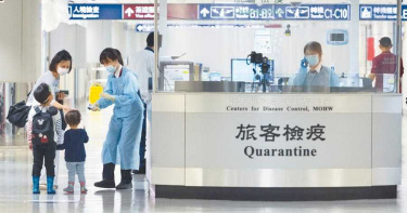 長榮女大生遭擄殺!大馬家屬今抵台 指揮中心公布防疫措施:3天採檢2次