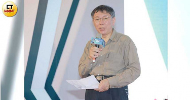柯文哲不參加秋鬥 但籲政府:萊豬進口需保障民眾「自由選擇」的權利