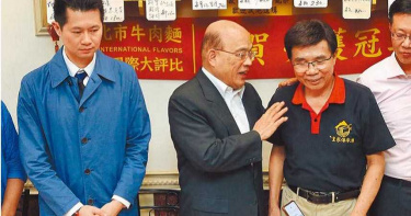行政院前發言人丁怡銘遭控散布假新聞 今獨自現身中正一分局說明