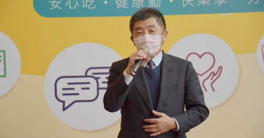 媒體頭版披露台灣搶到海外疫苗了 陳時中急否認「都還未確認」