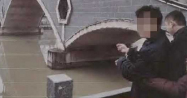 傲嬌男跳河:要妳哄我回家! 大11歲女友「救他溺水」慘死...屍體6天才找到