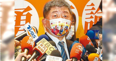 國產高端疫苗臨床「落後卡關」 陳時中:若順利「分年齡層」優先上路