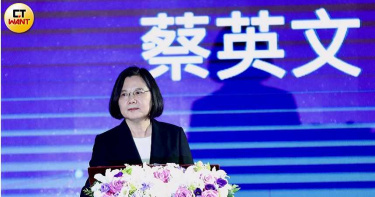 蔡英文震怒趙介佑事件 民進黨下階段重點「擴大清黨」