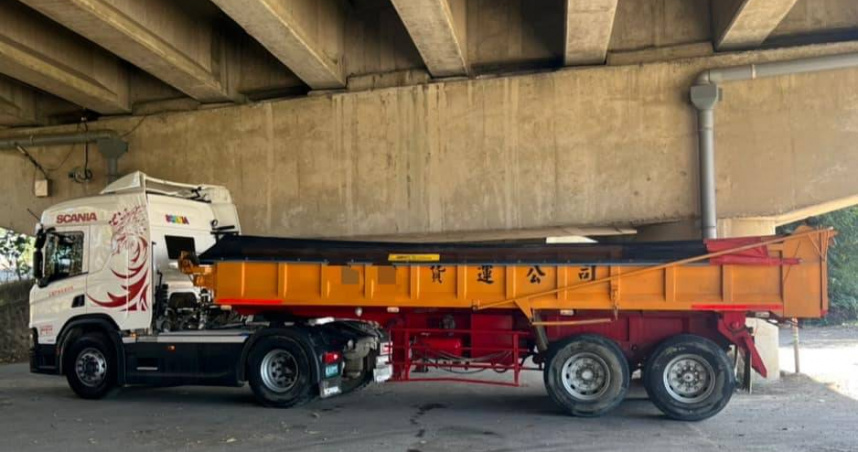 （圖／翻攝自FB）