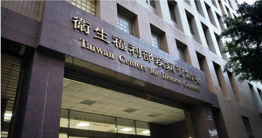 疾病管制署今（4日）公布今年國內首例本土流行性腦脊髓膜炎確定病例。（圖／翻攝自Google Maps）