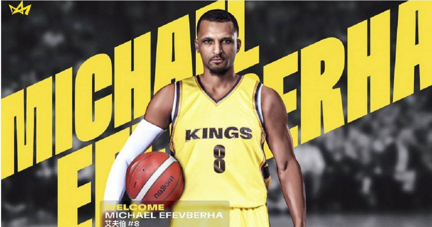 艾夫伯終於找到工作了。（圖／新北國王提供）