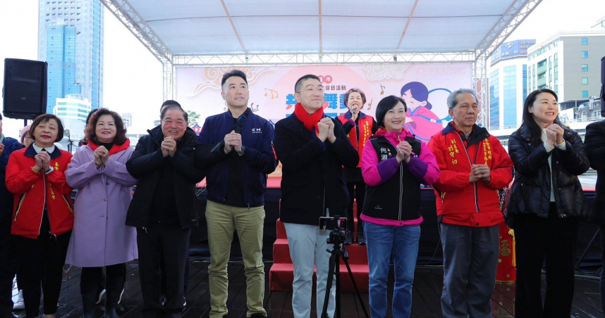 「客家天穿日」熱鬧登場 謝國樑貼心關懷表演者暖民心（圖／基隆市客家同鄉會）