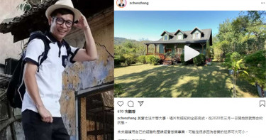 張智成出道20年驚曝唱片經紀約雙失 堅持不放棄音樂