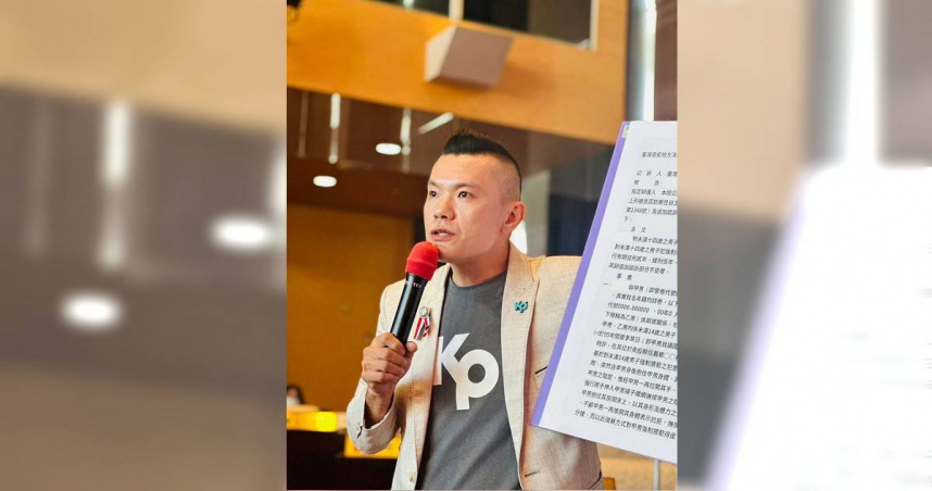 民眾黨台中市黨部主委江和樹27日晚間直播怒轟，黨中央竟拿「離職同意書」給自己簽。（圖/翻攝自江和樹臉書）