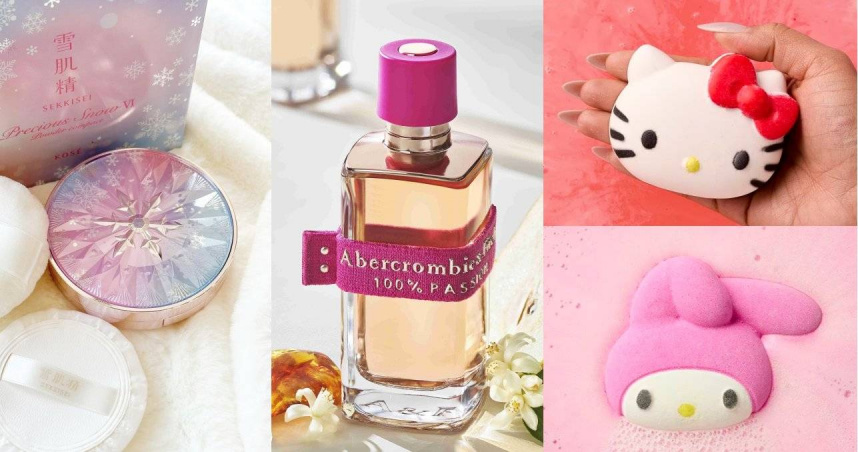 （圖／品牌提供、取自vocemagazine IG）