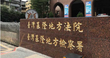 舊哀鳳換雙飛 渣男出賤招與國中妹3P