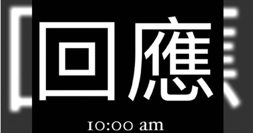 家寧限動。（圖／翻攝家寧IG）