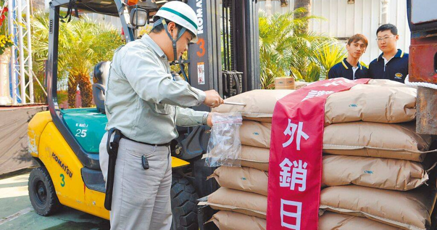 台灣米1至5月外銷日本達7759公噸，為去年同期的6倍以上。（圖／農委會提供）