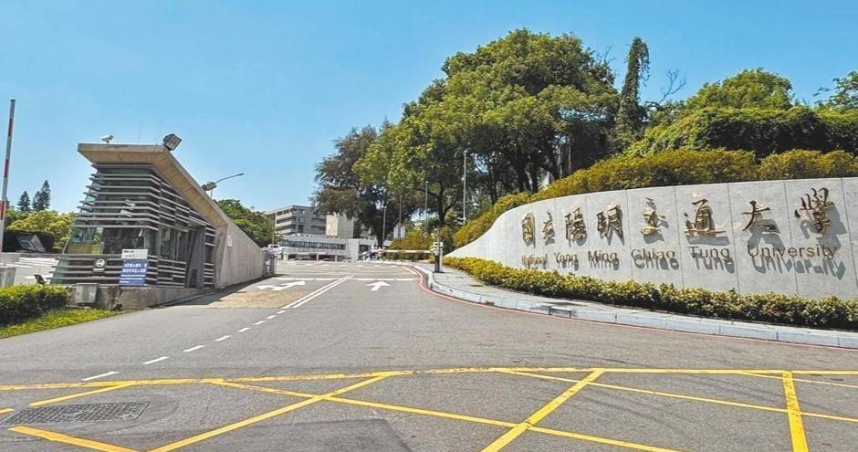 楊姓高中生因在網上公開學習歷程檔案,而被揪出造假,最後被陽明交大在內的5校醫學系接續取消錄取資格。(圖/報系資料照)