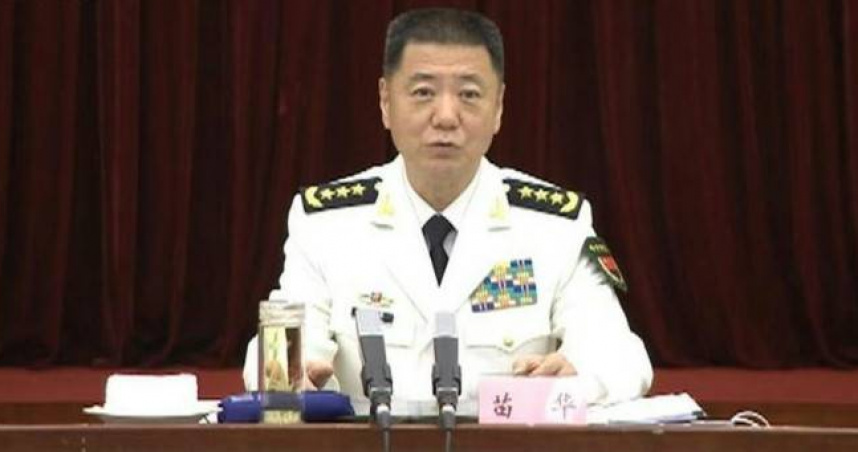 共軍人事地震，苗華、李漢軍落馬。（圖／翻攝自央視）