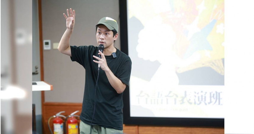 黃迪揚近日受邀至台語台表演班講座。(圖/公視台語台提供)