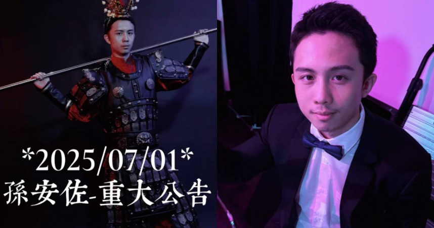 孫安佐身心出狀況全面停工。（圖／孫安佐IG）