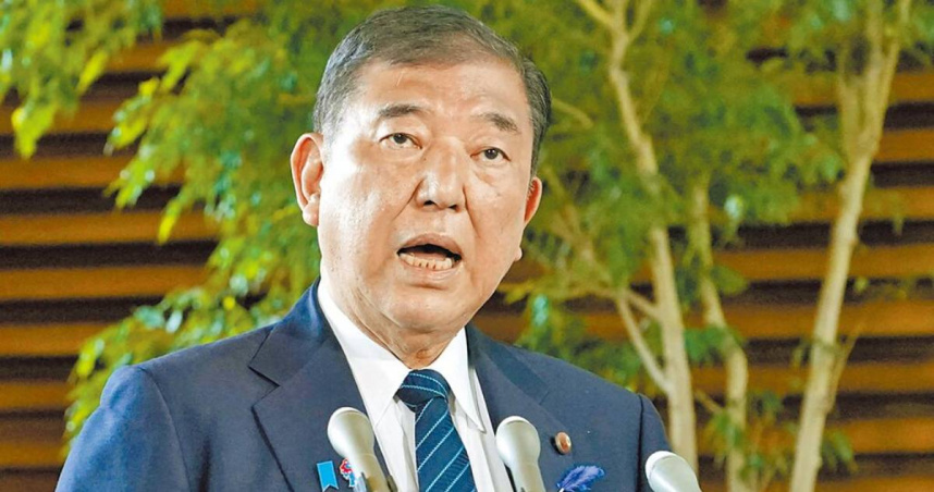 日本首相石破茂。（圖／路透社）