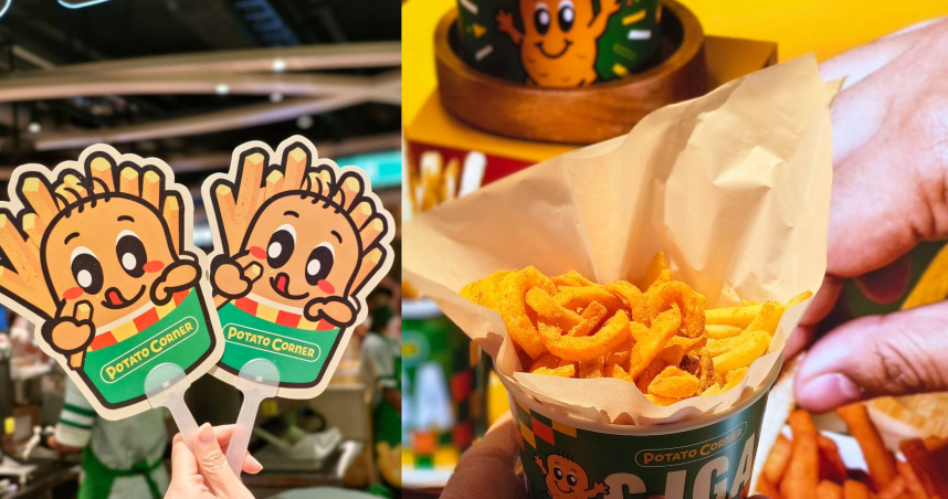 以現炸加上現拌風味粉的人氣薯條品牌Potato Corner將於8/2、8/3提前試營運，試營運期間消費即贈可愛涼扇。（圖／魏妤靜攝）