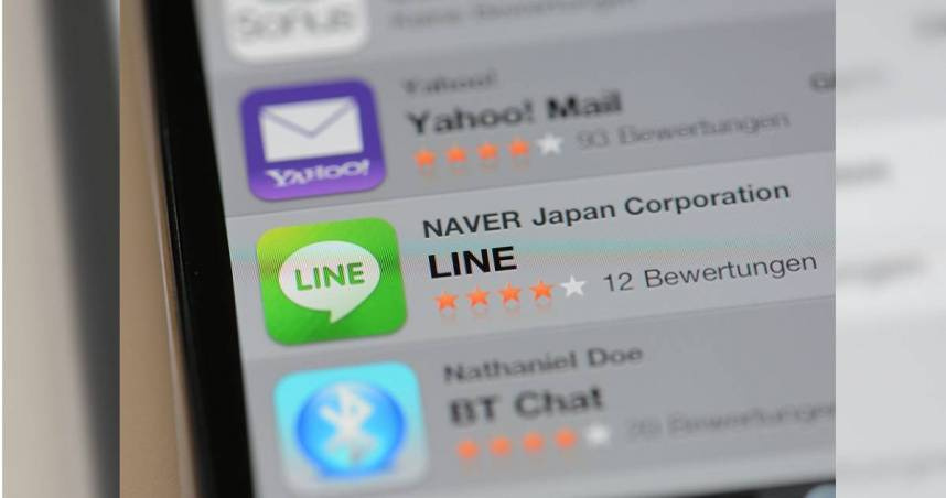 即時通訊軟體LINE公告，將於今年9月22日結束Chrome版服務。（圖／達志／美聯社）