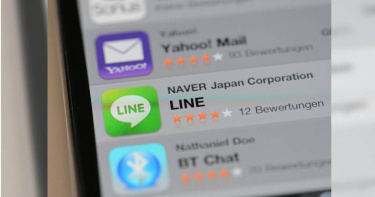 即時通訊軟體LINE公告,將於今年9月22日結束Chrome版服務。(圖/達志/美聯社)