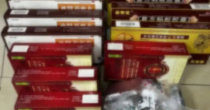 成本沒多少的中醫成藥變成騙子口中的神藥。（圖／翻攝自網易新聞）