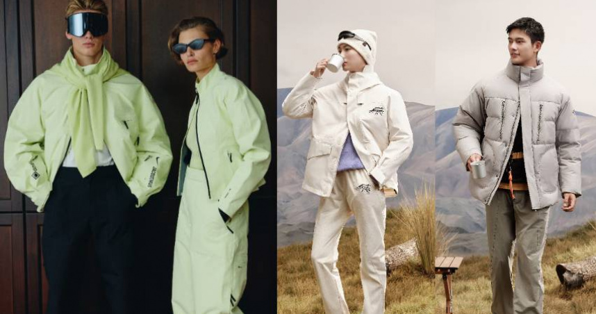 （圖／品牌提供）