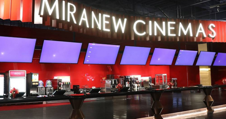 （圖／翻攝自美麗新影城官網）