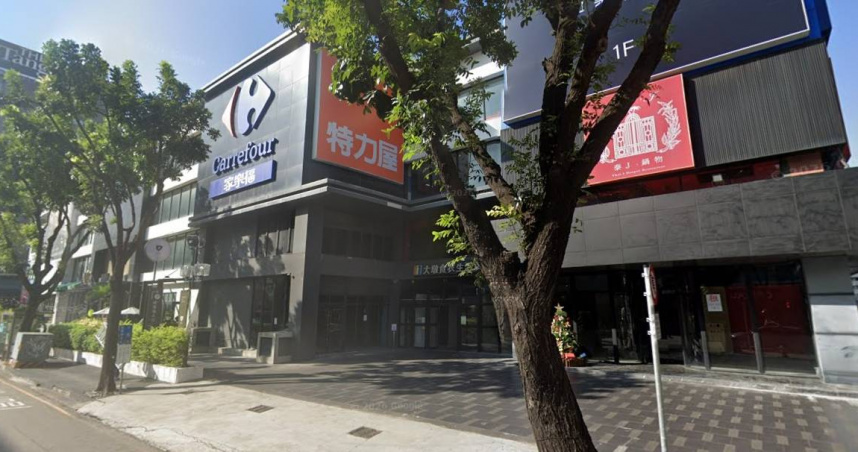 家樂福台中大墩店月底熄燈。（圖／翻攝Google Maps）